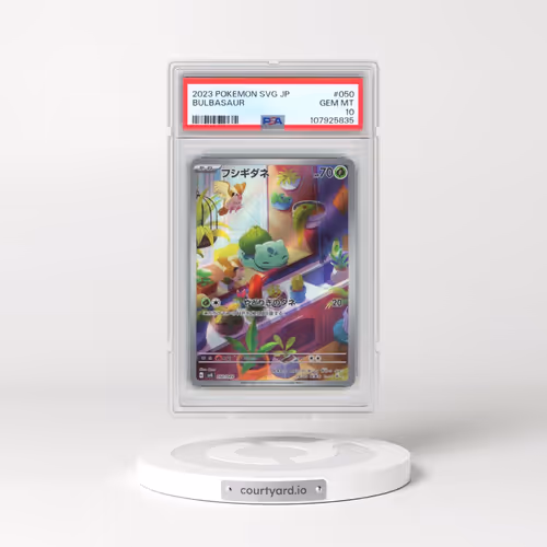 2023 Pokémon Svg-Venusaur & Charizard & Blastoise Special Deck Set EX #050 Bulbasaur (PSA 10 GEM MIN