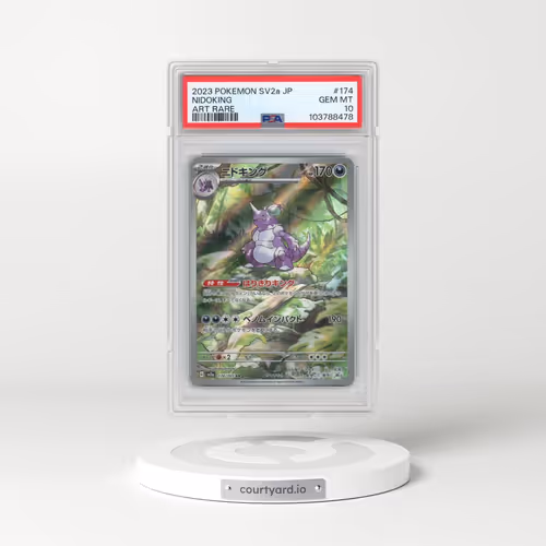 2023 Pokémon Sv2a-Pokemon 151 #174 Nidoking - Art Rare (PSA 10 GEM MINT)