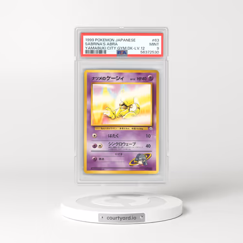 1999 Japanese Yamabuki City Gym Deck #63 Sabrina's Abra - Level 12 (PSA 9 MINT)