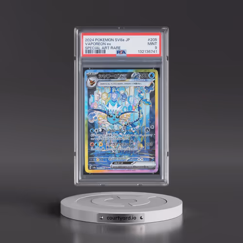 2024 Pokémon Sv8a-Terastal Fest EX #205 Vaporeon EX - Holo Special Art Rare (PSA 9 MINT)