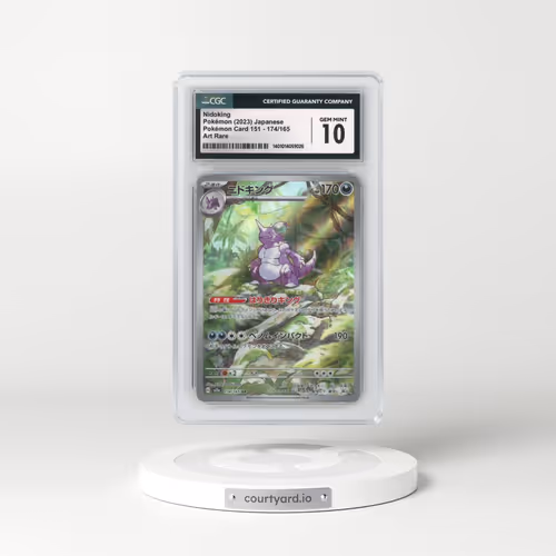 2023 Pokémon Card 151 #174/165 Nidoking - Art Rare (CGC 10 GEM MINT)