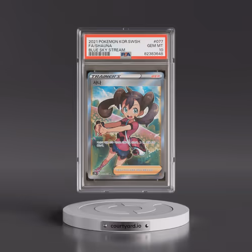2021 Pokémon Sword & Shield Blue Sky Stream #077 Shauna - Full Art (PSA 10 GEM MINT)