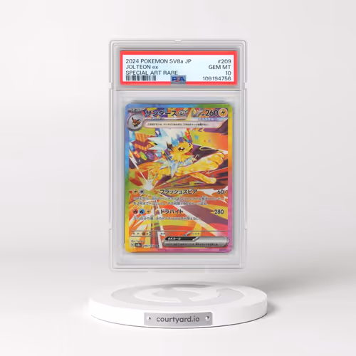 2024 Pokémon Sv8a-Terastal Fest EX #209 Jolteon EX - Holo Special Art Rare (PSA 10 GEM MINT)