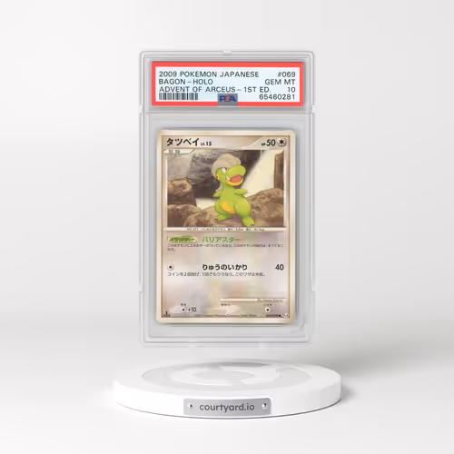 2009 Pokémon Advent of Arceus #069 Bagon - 1st Edition Holo (PSA 10 GEM MINT)