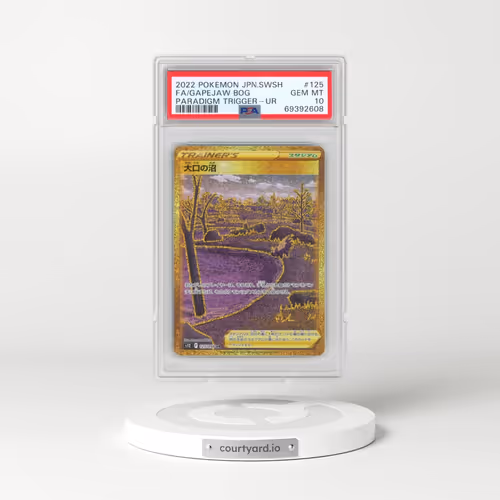 2022 Pokémon Sword & Shield Paradigm Trigger #125 Gapejaw Bog - Full Art Ultra Rare (PSA 10 GEM MINT)