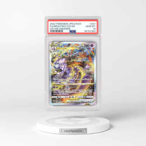 2022 VSTAR Universe #221 Mewtwo VSTAR - Holo Special Art Rare (PSA 10 GEM MINT)