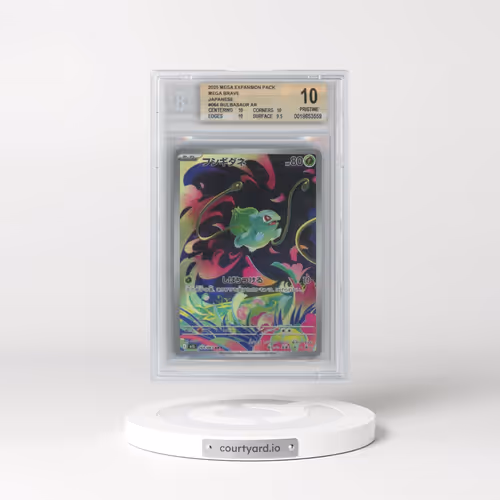 2025 Pokémon M1l-Mega Brave #064 Bulbasaur - Art Rare (BGS 10 PRISTINE)