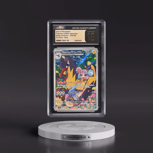 2025 Battle Partners - sv9 #104/100 Iono's Kilowattrel - Art Rare Holo (CGC 10 PRISTINE)