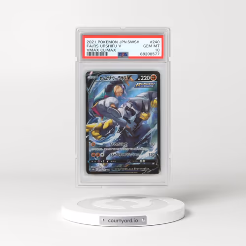 2021 Pokémon Sword & Shield Vmax Climax #240 Rapid Strike Urshifu V - Holo Full Art (PSA 10 GEM MINT)