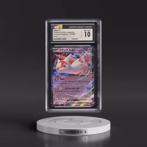 2024 Paradise Dragona - sv7a #019/064 Latias ex - Holo (CGC 10 GEM MINT)