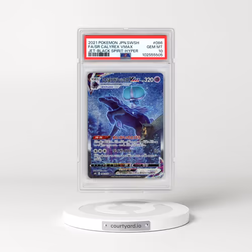 2021 Pokémon Sword & Shield Jet-Black Spirit #086 Shadow Rider Calyrex Vmax-Hyper - Full Art (PSA 10 GEM MINT)