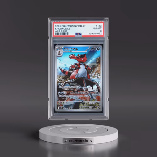 2025 Pokémon Sv11b-Black Bolt #143 Krookodile - Art Rare (PSA 8 NM-MT)