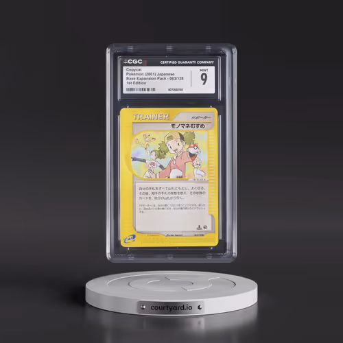 2001 Base Expansion Pack #063/128 Copycat - 1st Edition (CGC 9 MINT)