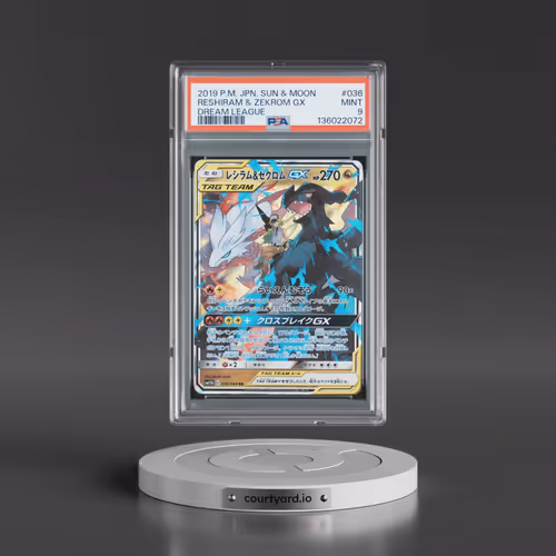 2019 Pokémon Sun & Moon Dream League #036 Reshiram & Zekrom GX - Holo (PSA 9 MINT) - Photo