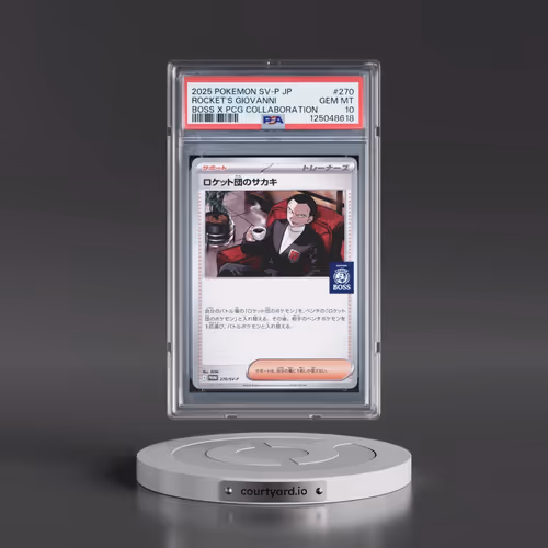 2025 Pokémon SV-P Promo #270 Team Rocket's Giovanni - Boss Coffee X Pokemon Card Game Collaboration