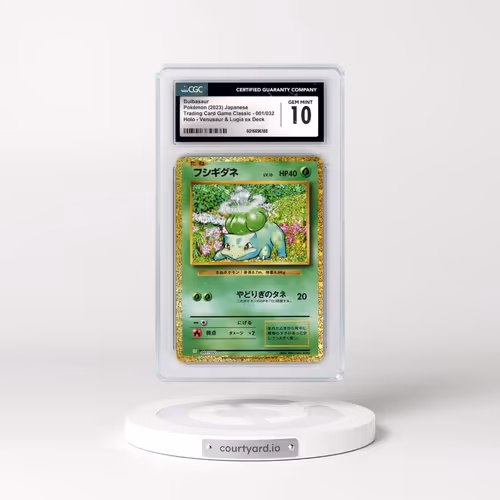 2023 Trading Card Game Classic - CLF, CLL, CLK #001/032 Bulbasaur - Venusaur & Lugia ex Deck - C