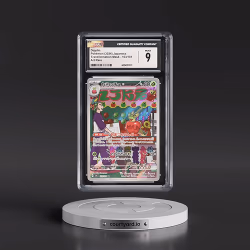 2024 Pokémon SV6-Transformation Mask #103 Dipplin - Art Rare (CGC 9 MINT)