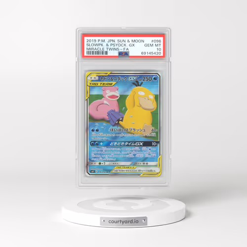 2019 Pokémon Sun & Moon Miracle Twins #096 Slowpoke & Psyduck GX - Holo Full Art (PSA 10 GEM MINT)