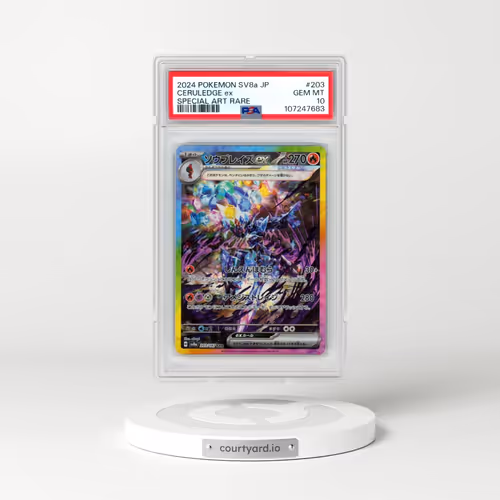2024 Pokémon Sv8a-Terastal Fest EX #203 Ceruledge EX - Holo Special Art Rare (PSA 10 GEM MINT)