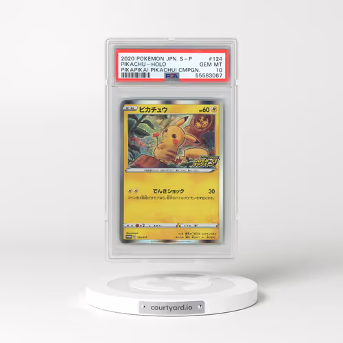 2020 Pokémon S Promo #124 Pikachu - Holo Pikapika! Pikachu! Campaign (PSA 10 GEM MINT)