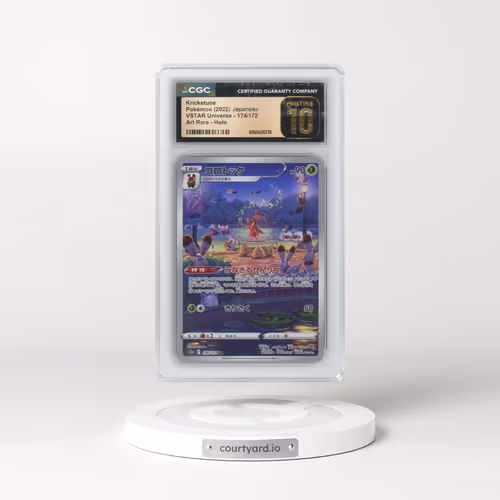 2022 VSTAR Universe #174/172 Kricketune - Art Rare Holo (CGC 10 PRISTINE)