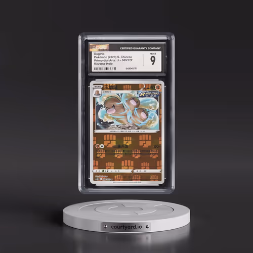 2023 Primordial Arts: Ji - Simplified #069/122 Dugtrio - Reverse Holo (CGC 9 MINT)