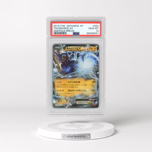 2015 Pokémon XY Emerald Break #022 Thundurus EX - Holo (PSA 10 GEM MINT)