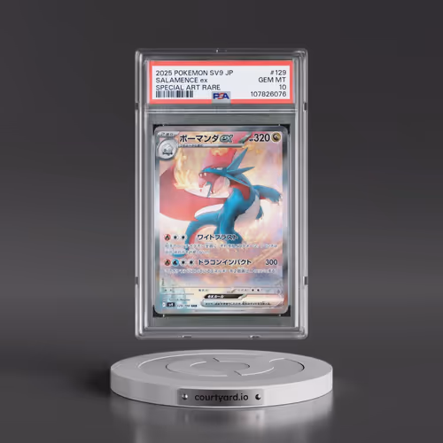 2025 Pokémon SV9-Battle Partners #129 Salamence EX - Holo Special Art Rare (PSA 10 GEM MINT)