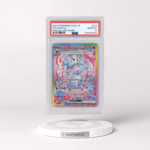 2024 Pokémon Sv8a-Terastal Fest EX #212 Sylveon EX - Holo Special Art Rare (PSA 10 GEM MINT)
