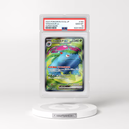 2023 Pokémon Sv2a-Pokemon 151 #184 Venusaur EX - Holo Super Rare (PSA 10 GEM MINT)