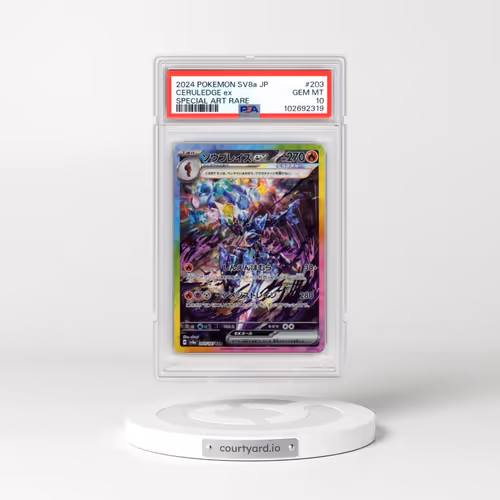 2024 Pokémon Sv8a-Terastal Fest EX #203 Ceruledge EX - Holo Special Art Rare (PSA 10 GEM MINT)
