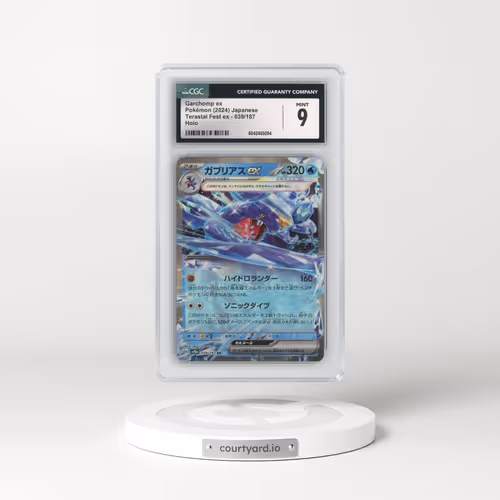 2024 High Class Pack: Terastal Fest ex - sv8a #039/187 Garchomp ex - Holo (CGC 9 MINT)