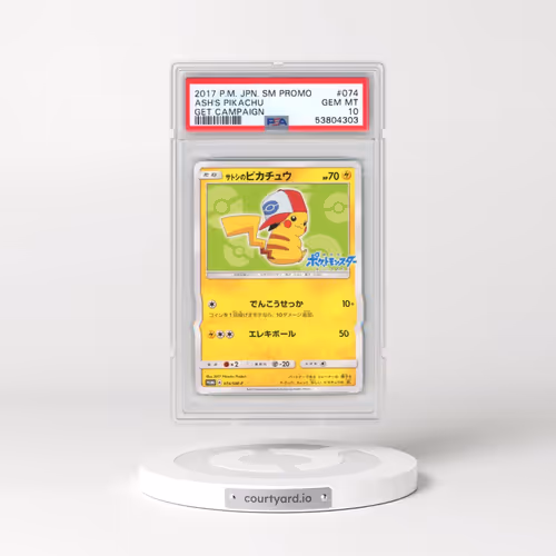 2017 Pokémon SM Promo #074 Ash's Pikachu - Get Campaign (PSA 10 GEM MINT)