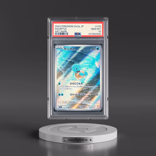 2023 Pokémon Sv2a-Pokemon 151 #170 Squirtle - Art Rare (PSA 10 GEM MINT)