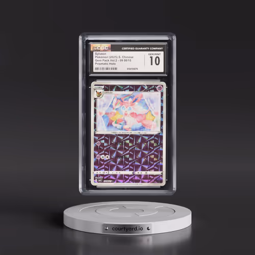 2025 Gem Pack Volume 2 - CBB2C - Simplified #09 08/15 Sylveon - Geometric Pattern Holo (CGC 10 GEM M