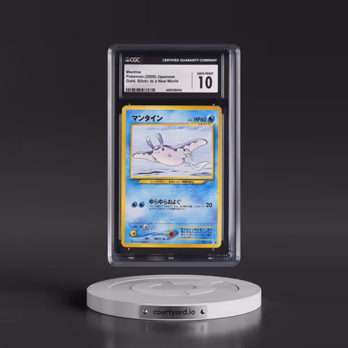 2000 Gold, Silver, to a New World #226 Mantine (CGC 10 GEM MINT)