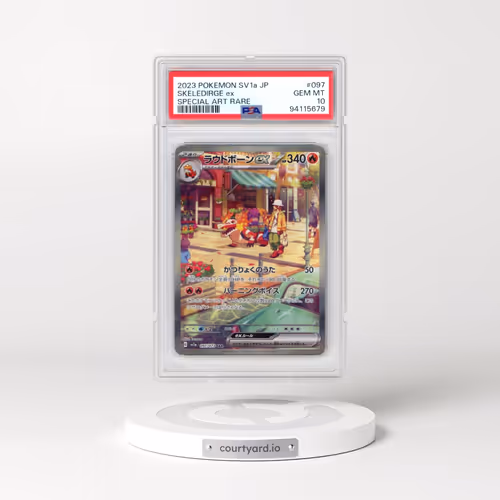 2023 Pokémon Sv1a-Triplet Beat #097 Skeledirge EX - Holo Special Art Rare (PSA 10 GEM MINT)
