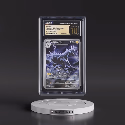 2025 White Flare - sv11W #112/086 Zebstrika - Art Rare Holo (CGC 10 PRISTINE)
