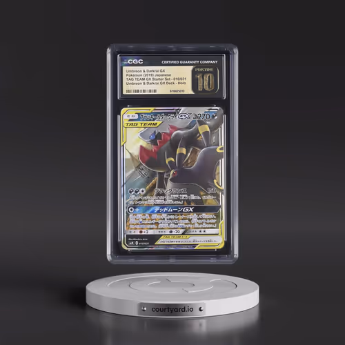 2019 Tag Team GX Starter Set #010/031 Umbreon & Darkrai GX - Umbreon & Darkrai GX Deck (Holo