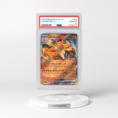 2023 Pokémon Sv2a-Pokemon 151 #006 Charizard EX - Holo (PSA 10 GEM MINT)