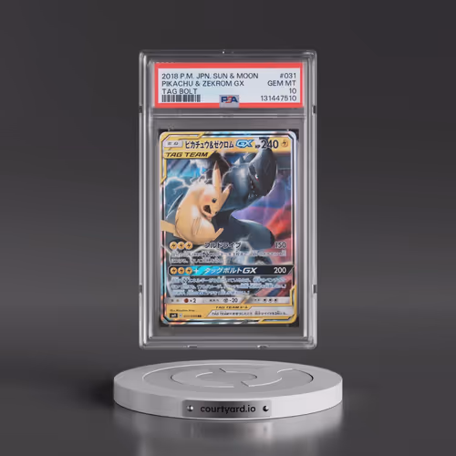 2018 Pokémon Sun & Moon Tag Bolt #031 Pikachu & Zekrom GX - Holo (PSA 10 GEM MINT)