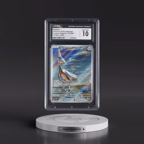 2024 Paradise Dragona - sv7a #073/064 Skarmory - Art Rare Holo (CGC 10 GEM MINT)