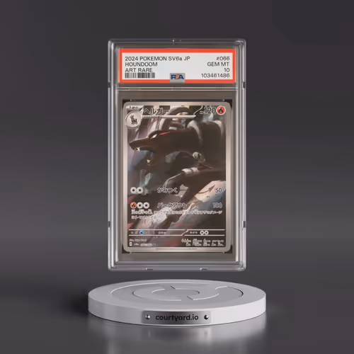 2024 Pokémon Sv6a-Night Wanderer #066 Houndoom - Art Rare (PSA 10 GEM MINT)