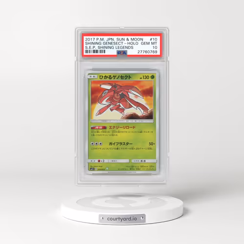 2017 Pokémon Sun & Moon Strength Expansion Pack Shining Legends #010 Shining Genesect - Holo Holo (PSA 10 GEM MINT)