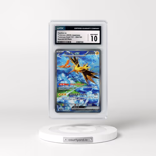 2023 Pokémon Card 151 #204/165 Zapdos ex - Special Art Rare (CGC 10 GEM MINT)