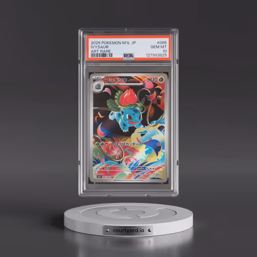 2025 Pokémon M1l-Mega Brave #065 Ivysaur - Art Rare (PSA 10 GEM MINT)