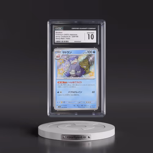 2023 Shiny Treasure ex #220/190 Slowbro (CGC 10 GEM MINT)