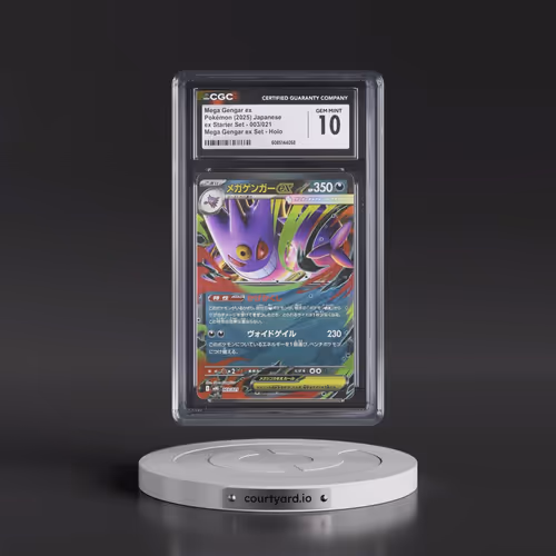 2025 Mega Gengar ex Starter Set - mBG #003/021 Mega Gengar ex - Mega Gengar ex Set Holo (CGC 10 GEM