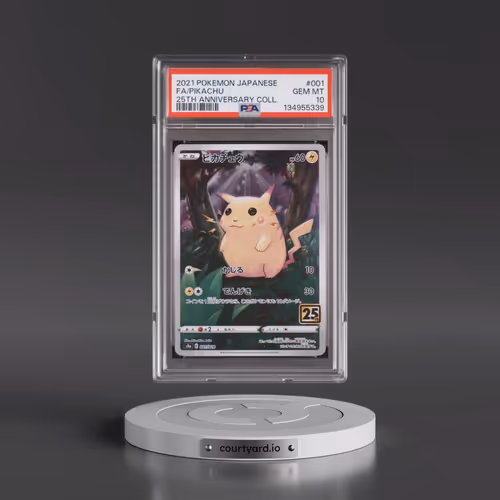 2021 Pokémon 25th Anniversary Collection #001 Pikachu - Full Art (PSA 10 GEM MINT)