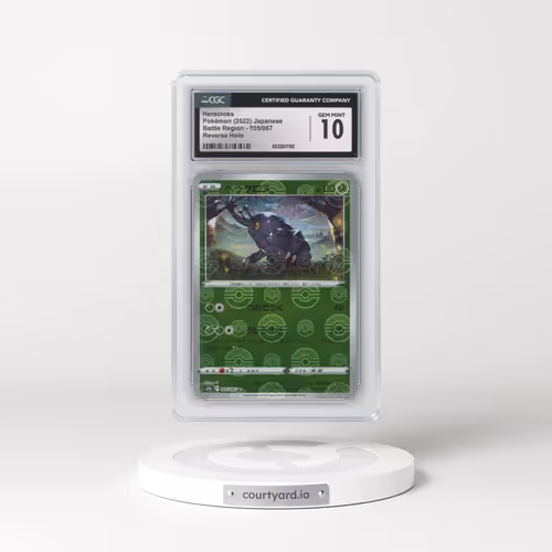 2022 Battle Region #005/067 Heracross - Reverse Holo Poké Ball (CGC 10 GEM MINT)